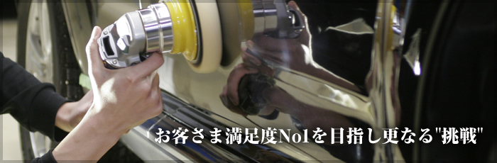 �N�H�[�c�K���X�R�[�e�B���O�E�J�[�t�B�������wX21(�G�b�N�X21)�x�O�d�E�鎭